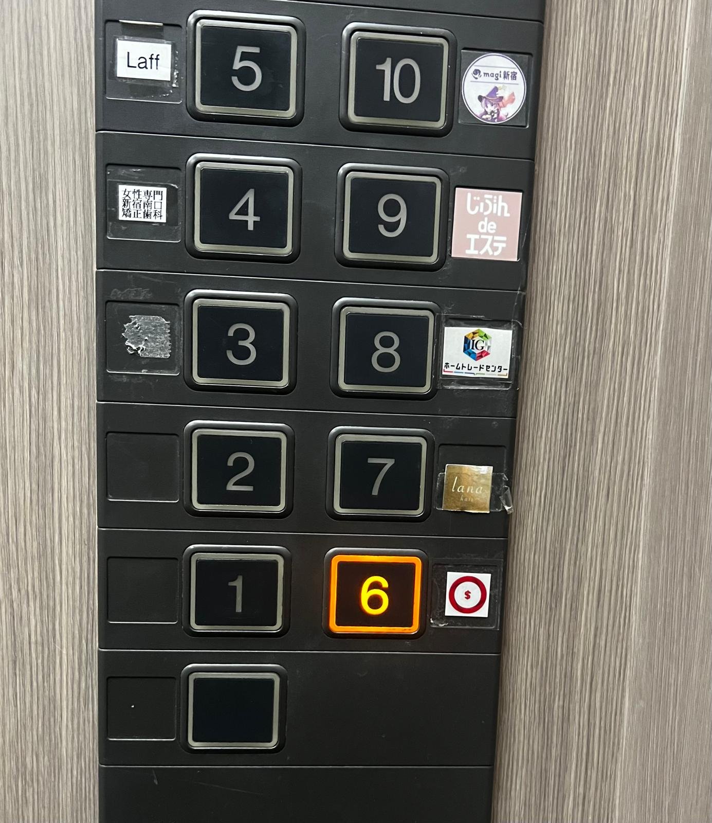 Lift buttons